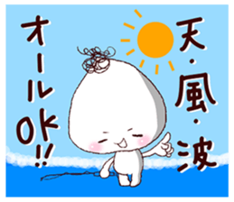 Angler-Kevin sticker #1869245