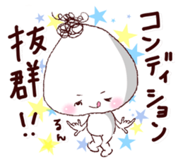 Angler-Kevin sticker #1869246