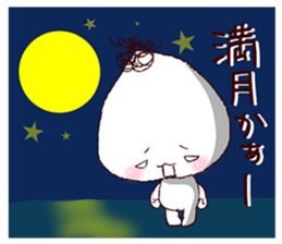 Angler-Kevin sticker #1869249