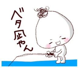 Angler-Kevin sticker #1869250