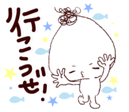 Angler-Kevin sticker #1869251