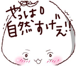 Angler-Kevin sticker #1869252