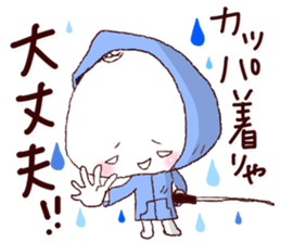 Angler-Kevin sticker #1869253