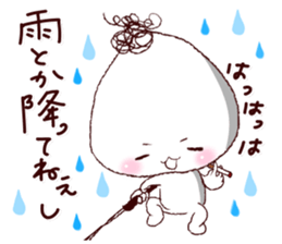 Angler-Kevin sticker #1869254