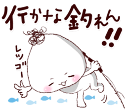 Angler-Kevin sticker #1869255