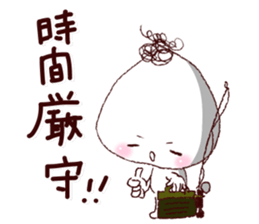 Angler-Kevin sticker #1869257