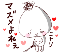 Angler-Kevin sticker #1869258