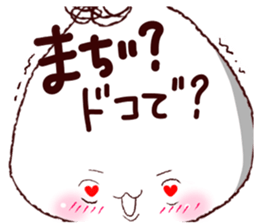 Angler-Kevin sticker #1869261