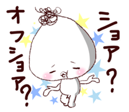 Angler-Kevin sticker #1869262