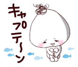 Angler-Kevin sticker #1869265