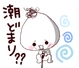 Angler-Kevin sticker #1869266