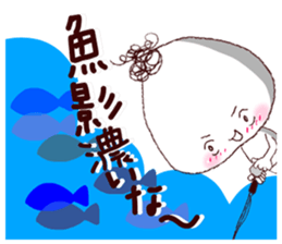 Angler-Kevin sticker #1869269