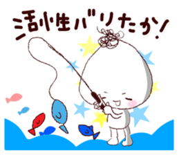 Angler-Kevin sticker #1869270