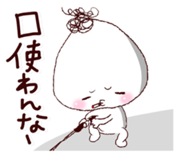 Angler-Kevin sticker #1869271