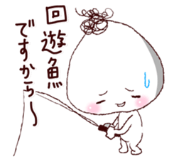 Angler-Kevin sticker #1869274