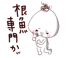 Angler-Kevin sticker #1869275