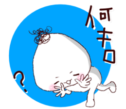 Angler-Kevin sticker #1869277