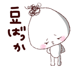 Angler-Kevin sticker #1869279