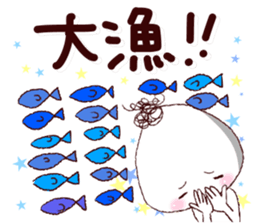 Angler-Kevin sticker #1869283