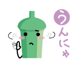 Okra SASEBO-NAGASAKI sticker #1869287