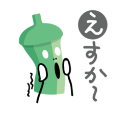 Okra SASEBO-NAGASAKI sticker #1869304