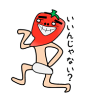 chili pepper sticker #1869329