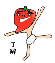 chili pepper sticker #1869332