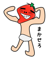 chili pepper sticker #1869335