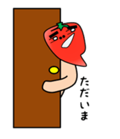 chili pepper sticker #1869336