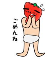 chili pepper sticker #1869343