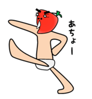 chili pepper sticker #1869345