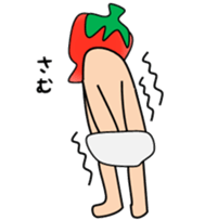 chili pepper sticker #1869347