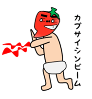 chili pepper sticker #1869348