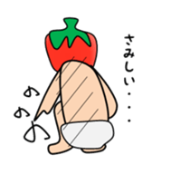 chili pepper sticker #1869350