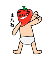 chili pepper sticker #1869352