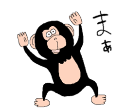 Monkey sticker. sticker #1869374