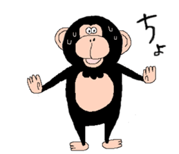 Monkey sticker. sticker #1869379