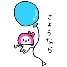 KAMABOKOCHAN sticker #1869499