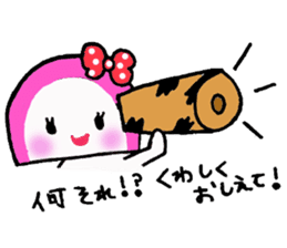 KAMABOKOCHAN sticker #1869520