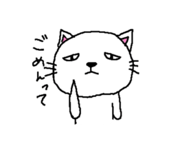 Sticker to use well sticker #1869690