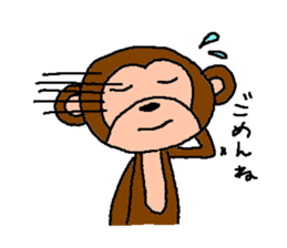 Sticker to use well sticker #1869701