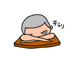 Sticker to use well sticker #1869717