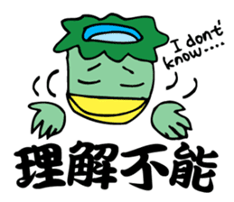 Language culture of cool Japan again sticker #1869767