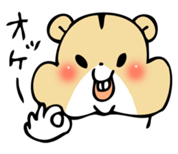 HAMUCHIN sticker #1870406