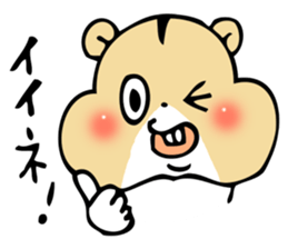 HAMUCHIN sticker #1870407