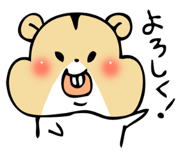 HAMUCHIN sticker #1870408