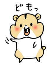 HAMUCHIN sticker #1870409