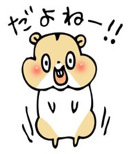 HAMUCHIN sticker #1870410