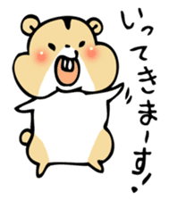 HAMUCHIN sticker #1870413