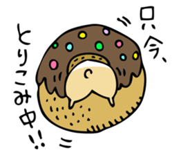 HAMUCHIN sticker #1870421